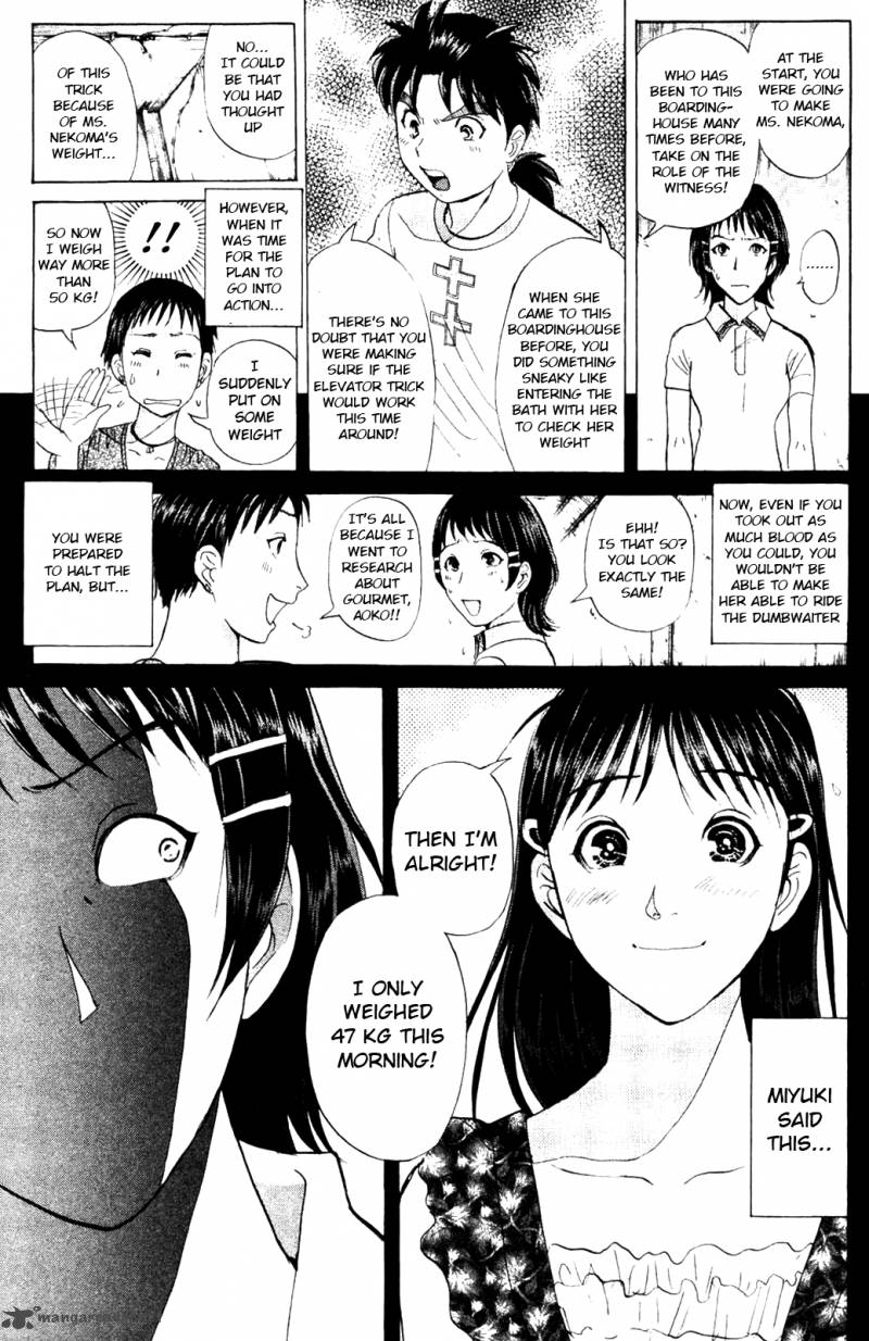 Kindaichi Case Files Legendary Vampire Murders 7 5