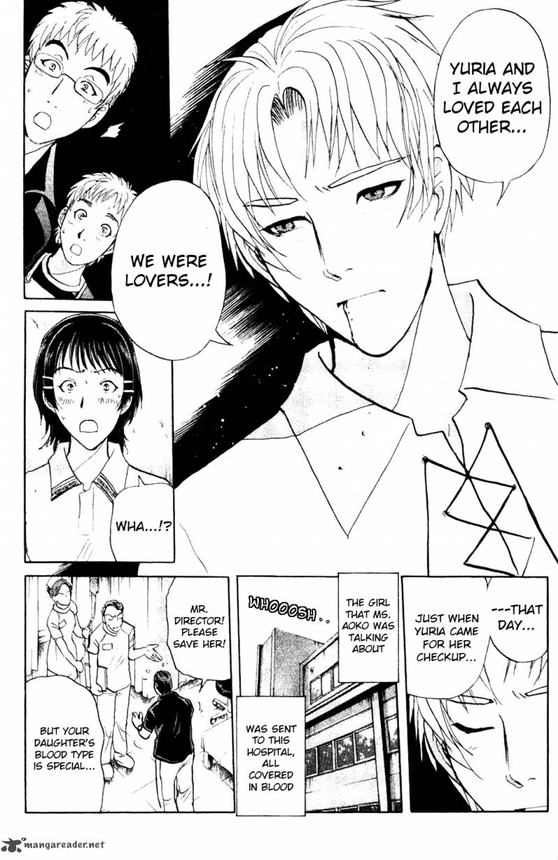 Kindaichi Case Files Legendary Vampire Murders 8 10