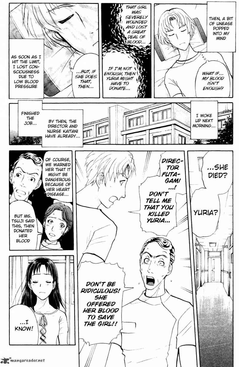 Kindaichi Case Files Legendary Vampire Murders 8 12