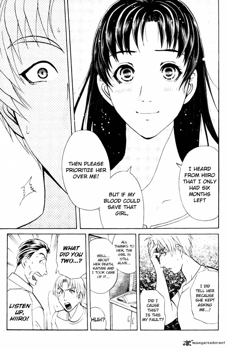 Kindaichi Case Files Legendary Vampire Murders 8 13
