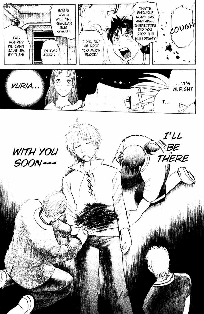 Kindaichi Case Files Legendary Vampire Murders 8 15