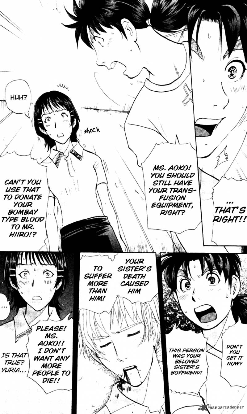Kindaichi Case Files Legendary Vampire Murders 8 16