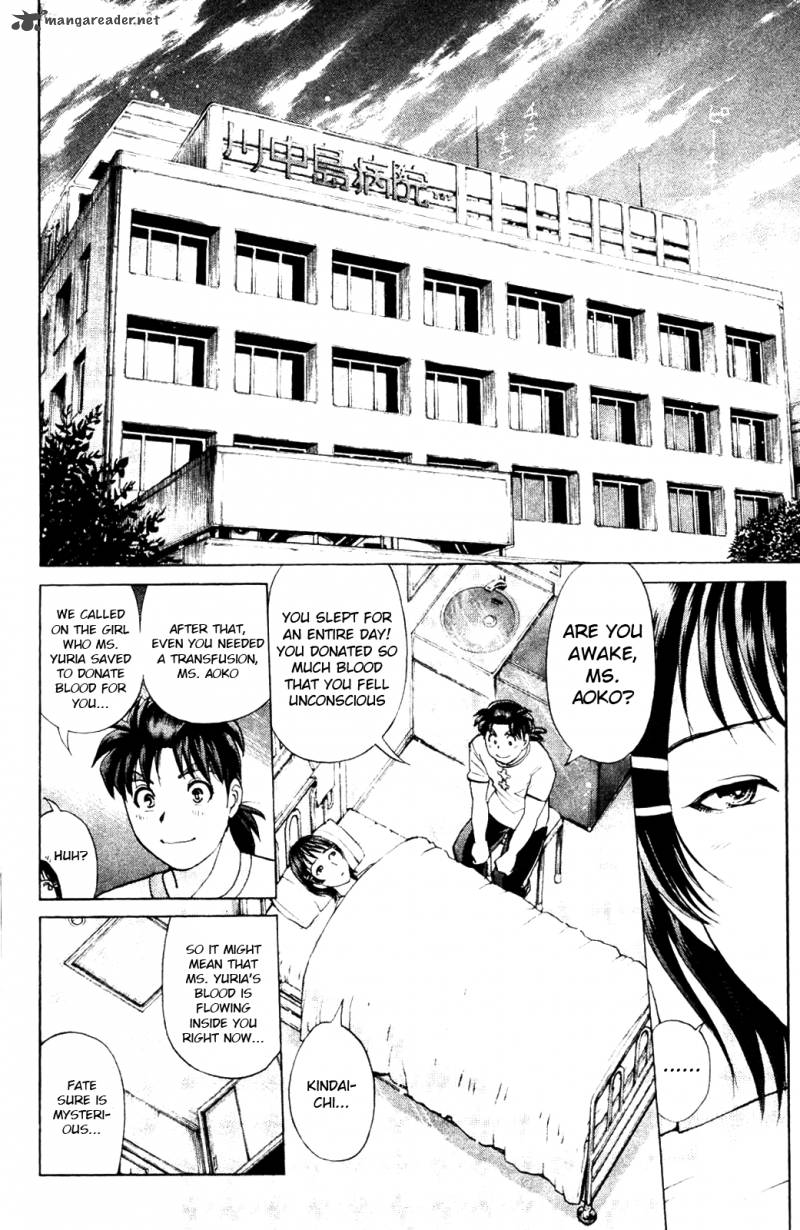 Kindaichi Case Files Legendary Vampire Murders 8 19