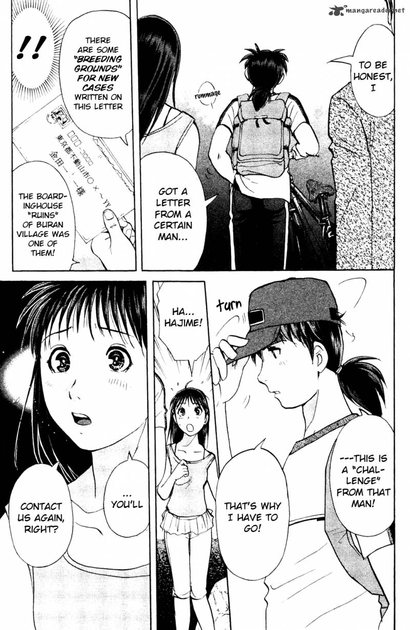 Kindaichi Case Files Legendary Vampire Murders 8 22