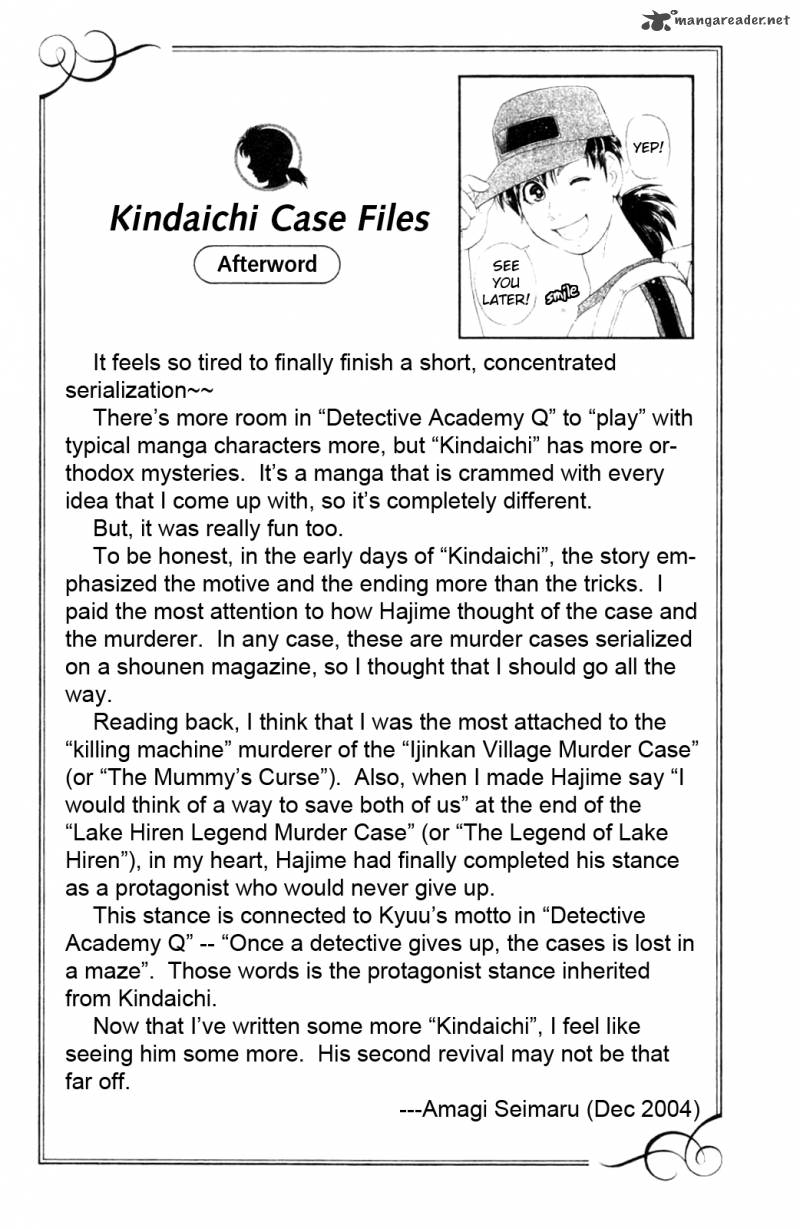 Kindaichi Case Files Legendary Vampire Murders 8 26