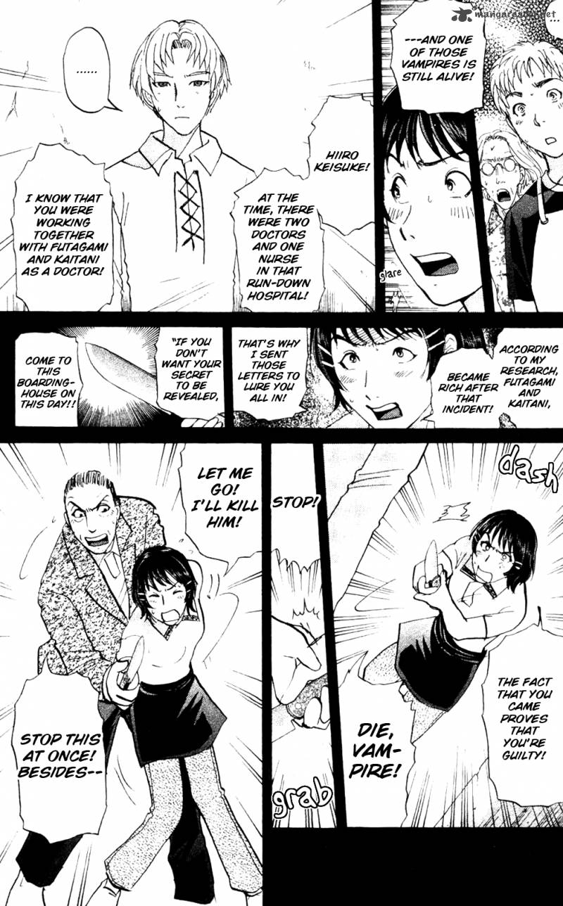 Kindaichi Case Files Legendary Vampire Murders 8 7