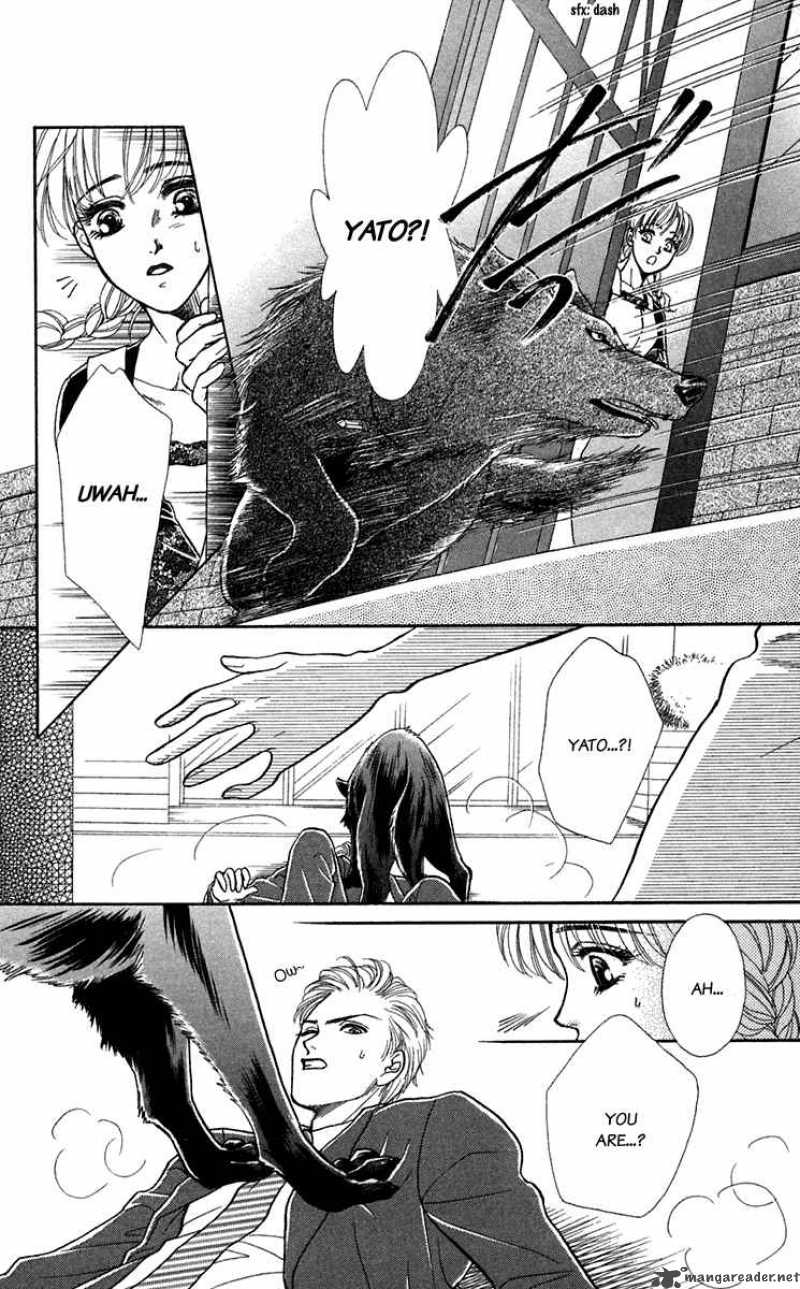 Kindan No Koi De Ikou 22 14