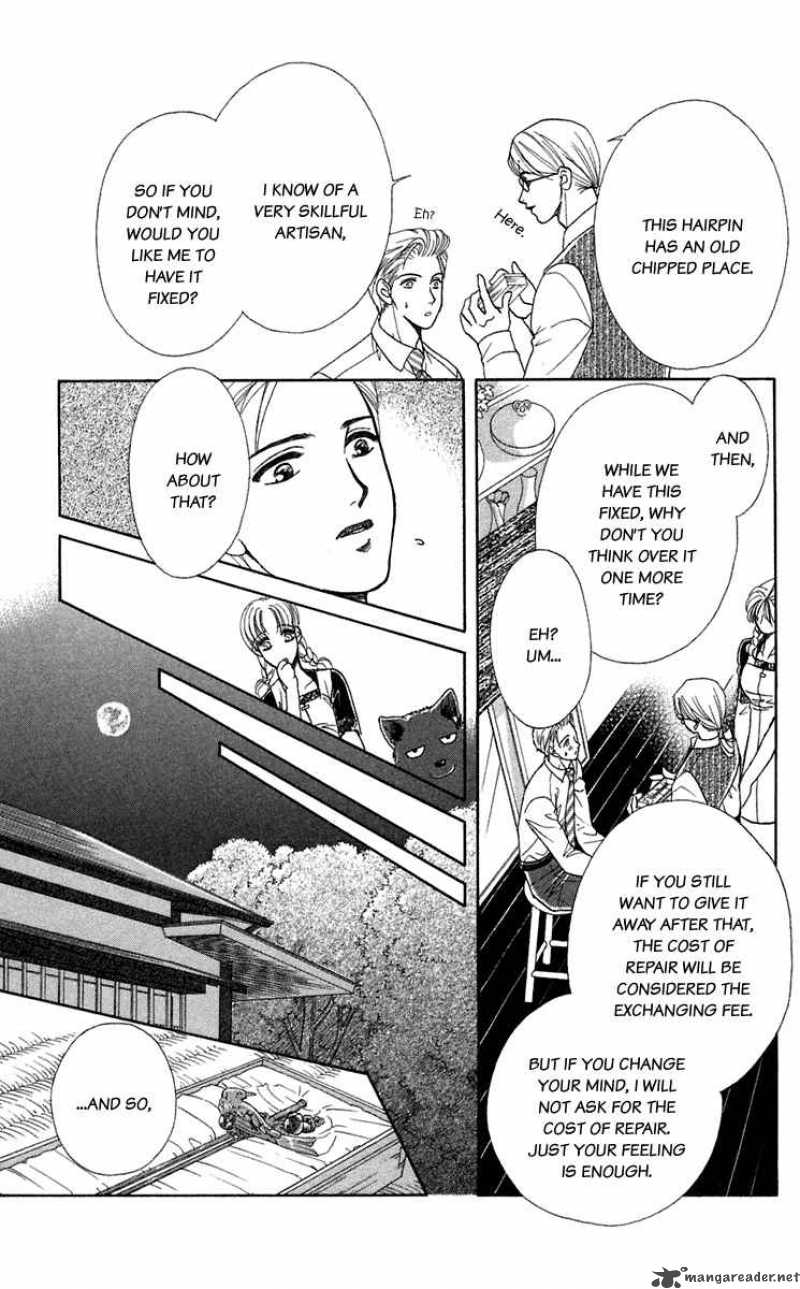 Kindan No Koi De Ikou 22 19