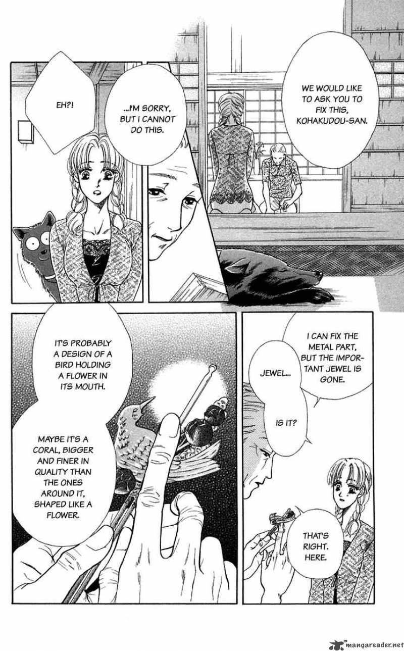 Kindan No Koi De Ikou 22 20