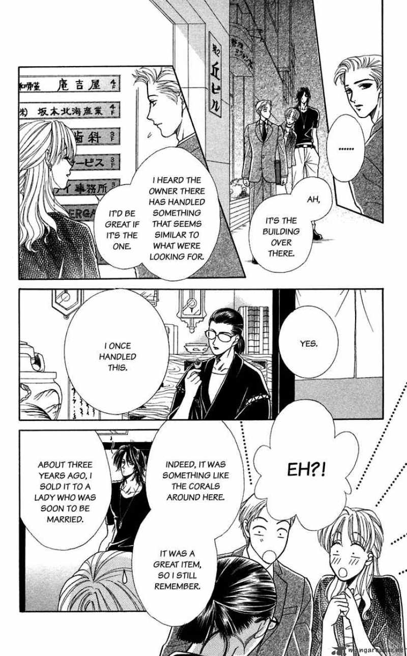 Kindan No Koi De Ikou 22 28