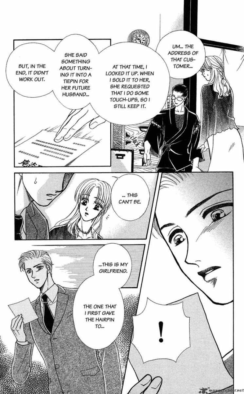 Kindan No Koi De Ikou 22 29