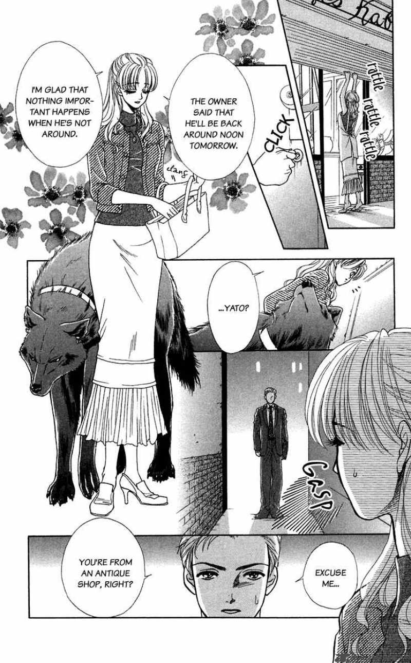 Kindan No Koi De Ikou 22 3