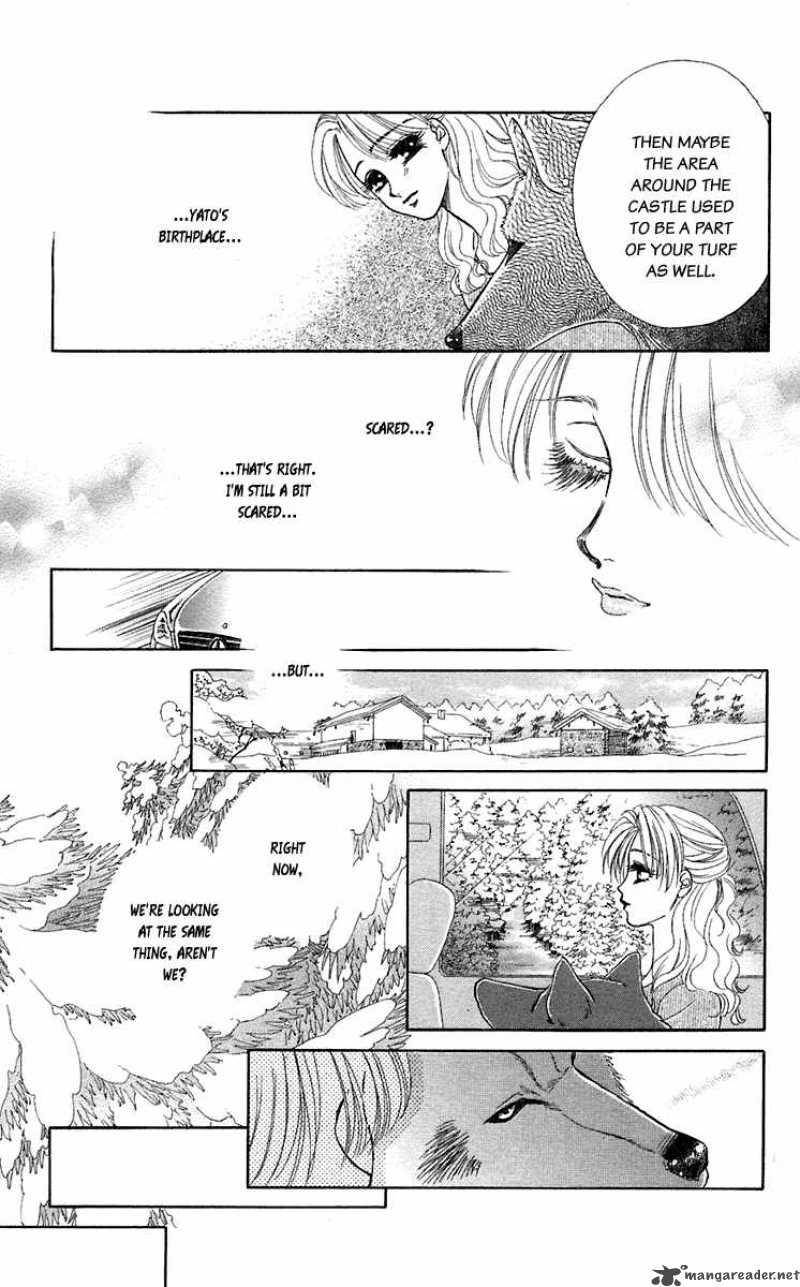 Kindan No Koi De Ikou 26 11