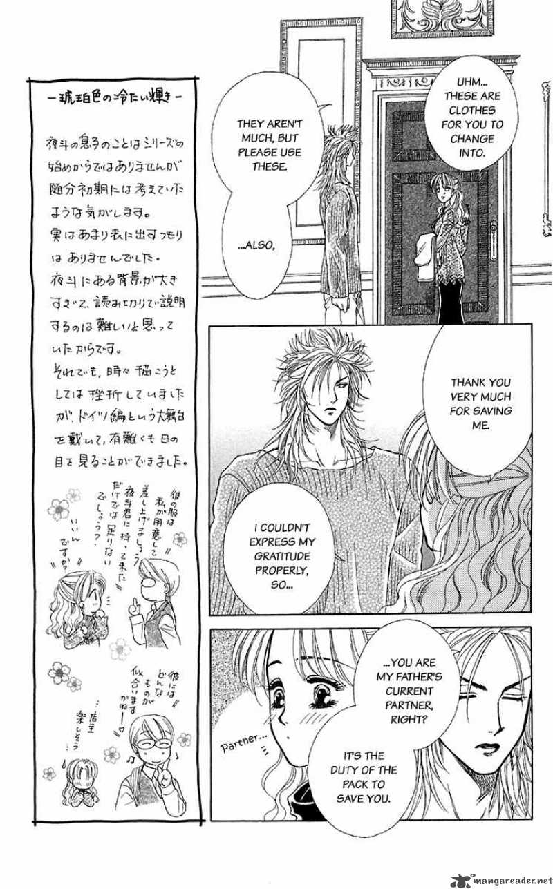 Kindan No Koi De Ikou 27 25
