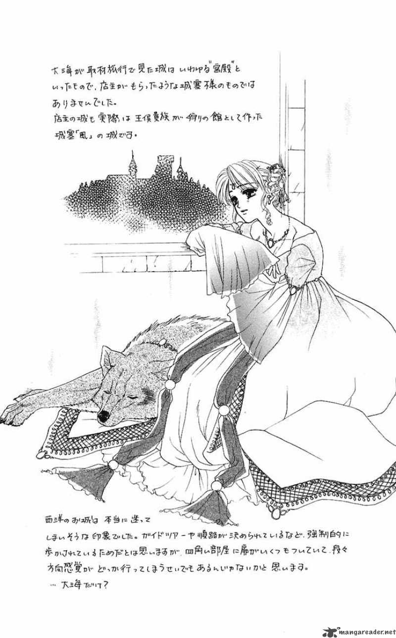 Kindan No Koi De Ikou 27 36