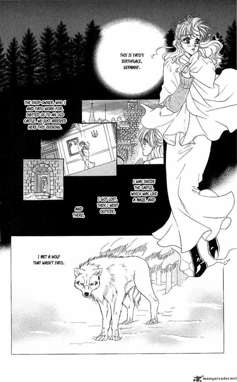 Kindan No Koi De Ikou 27 4