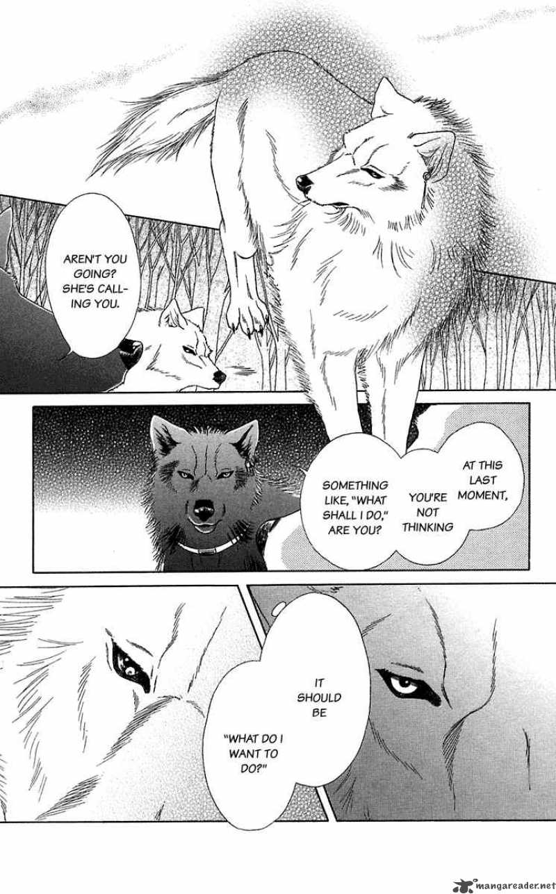Kindan No Koi De Ikou 30 28