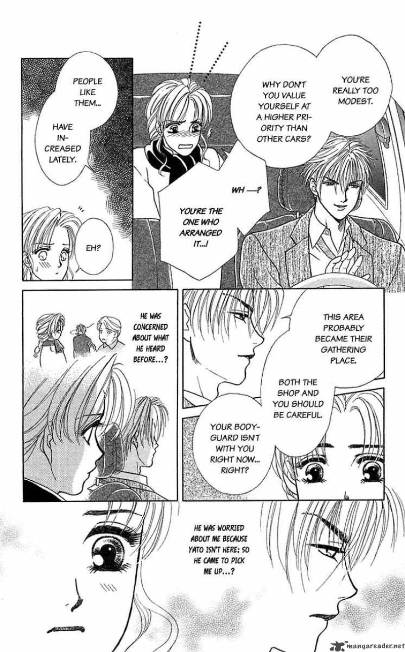 Kindan No Koi De Ikou 32 13