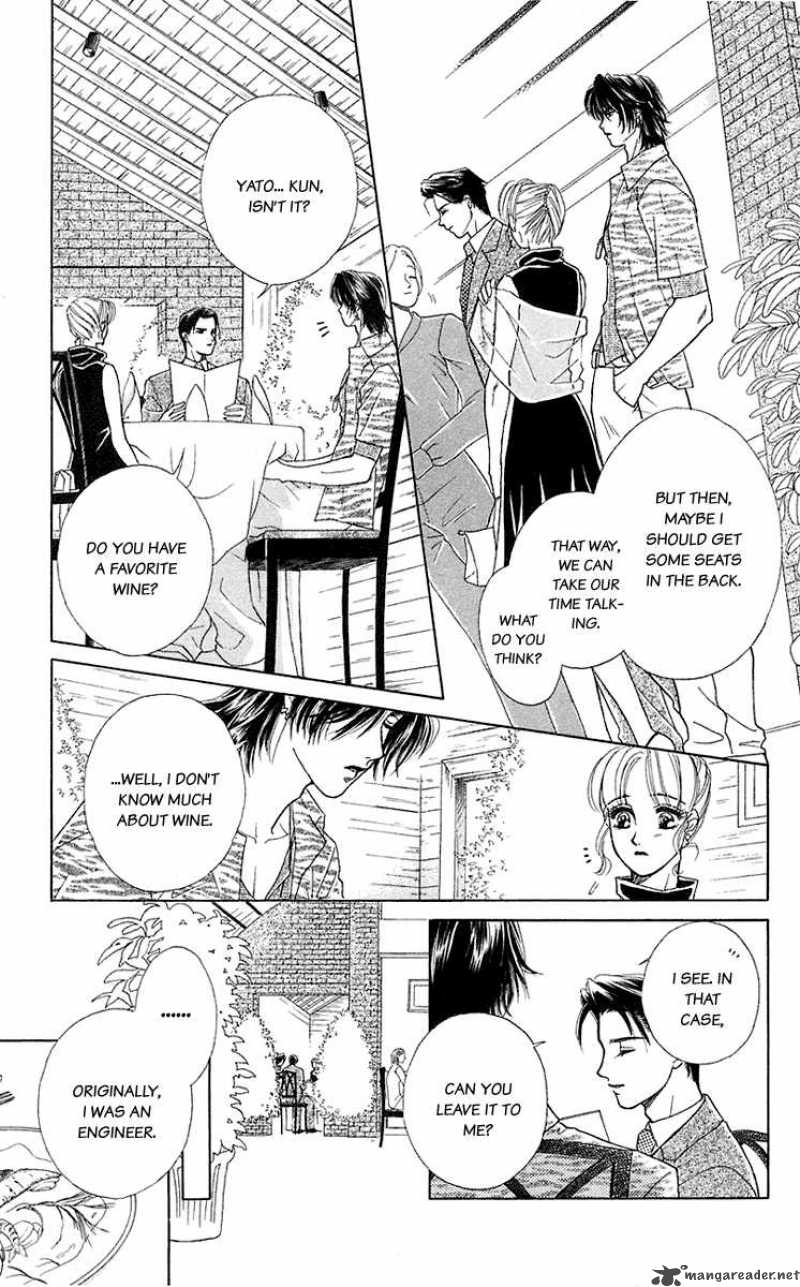 Kindan No Koi De Ikou 34 21
