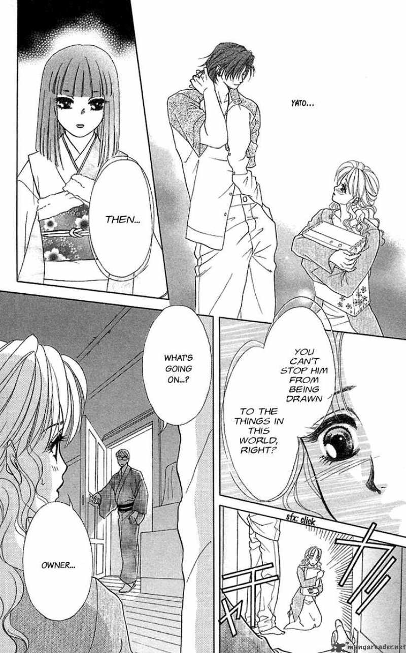 Kindan No Koi De Ikou 35 22