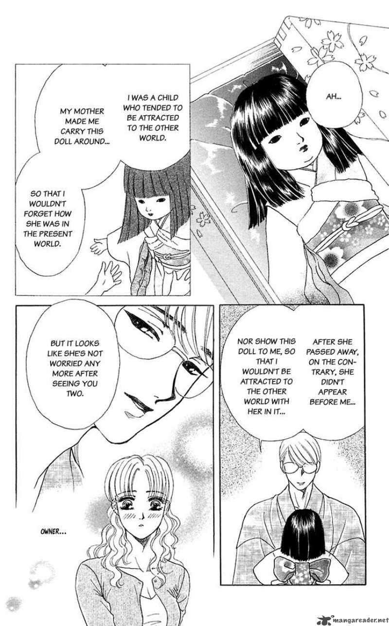 Kindan No Koi De Ikou 35 28