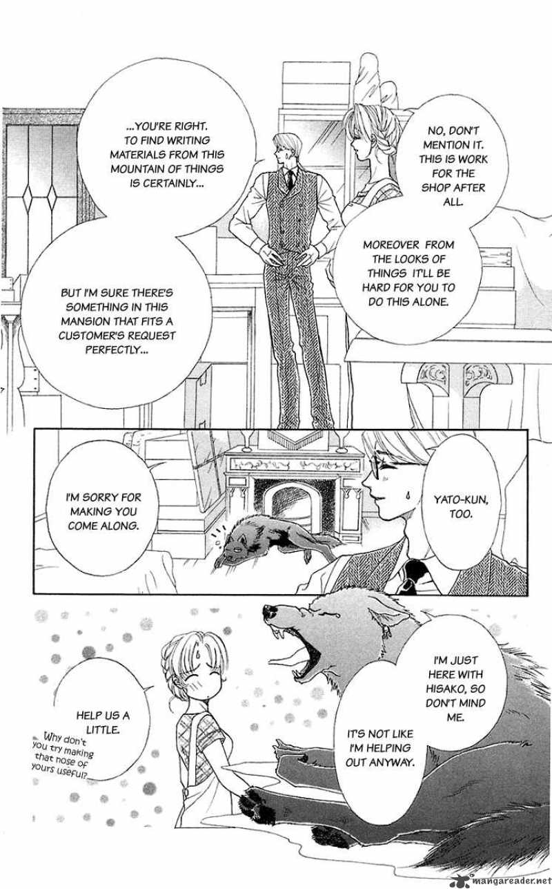 Kindan No Koi De Ikou 35 3