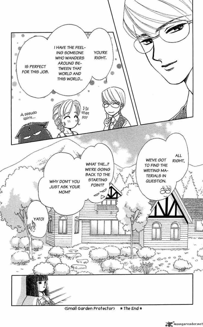Kindan No Koi De Ikou 35 31