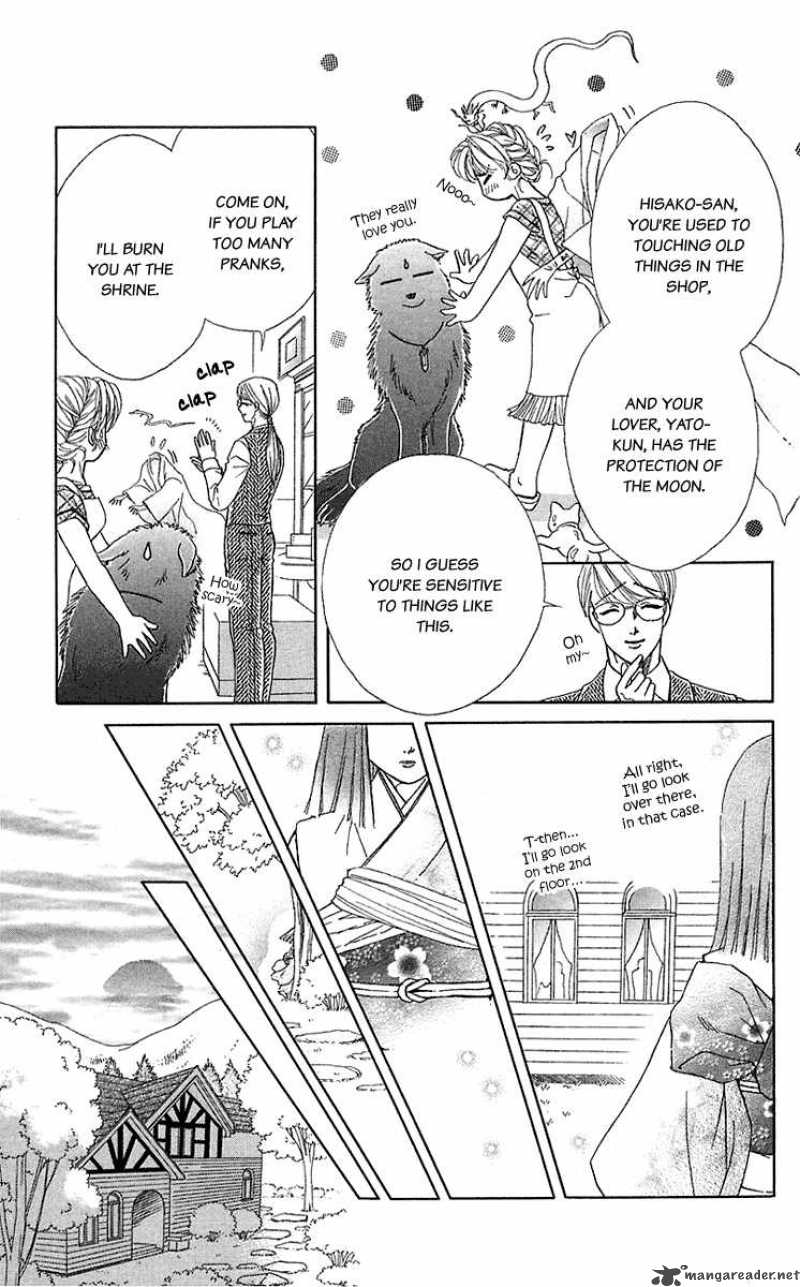 Kindan No Koi De Ikou 35 5