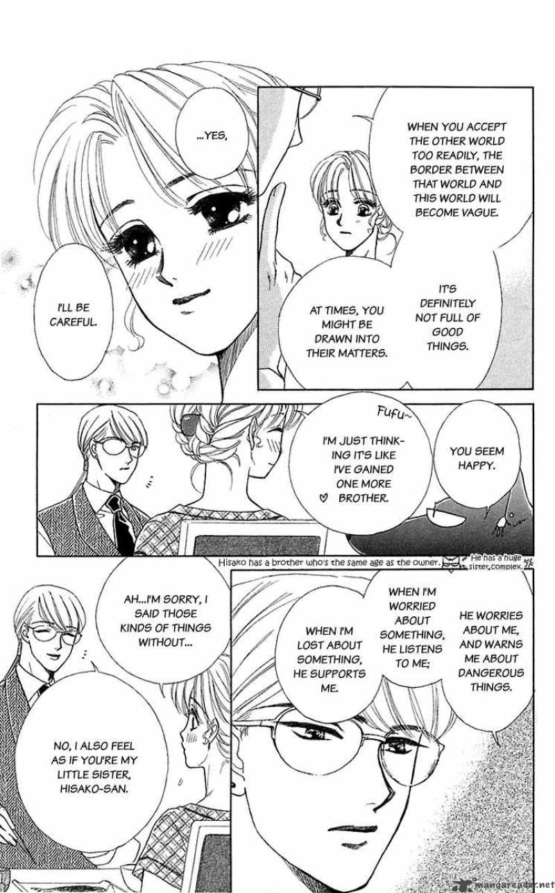 Kindan No Koi De Ikou 35 7