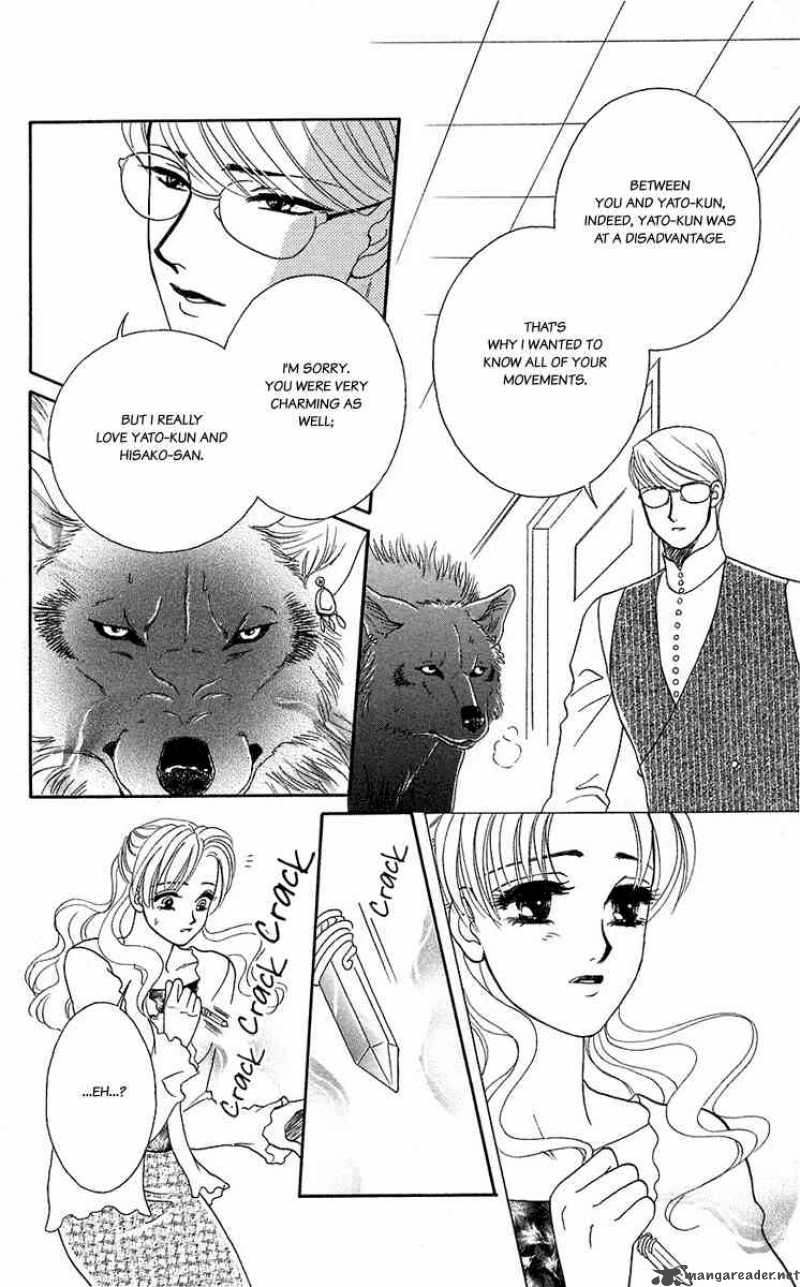 Kindan No Koi De Ikou 39 34