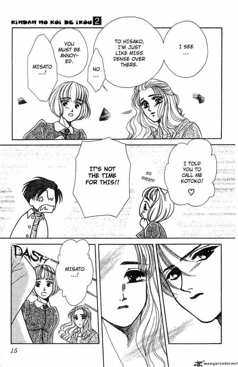 Kindan No Koi De Ikou 6 16