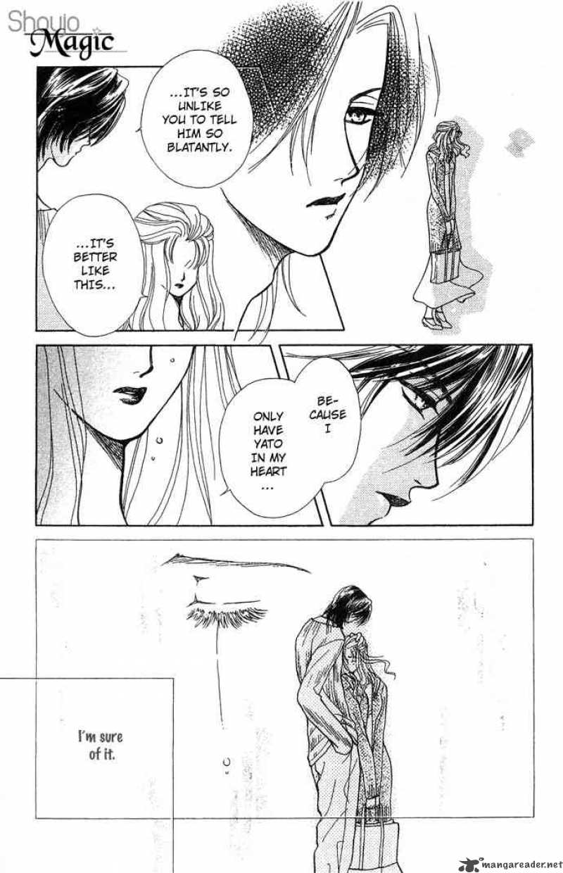 Kindan No Koi De Ikou 6 18