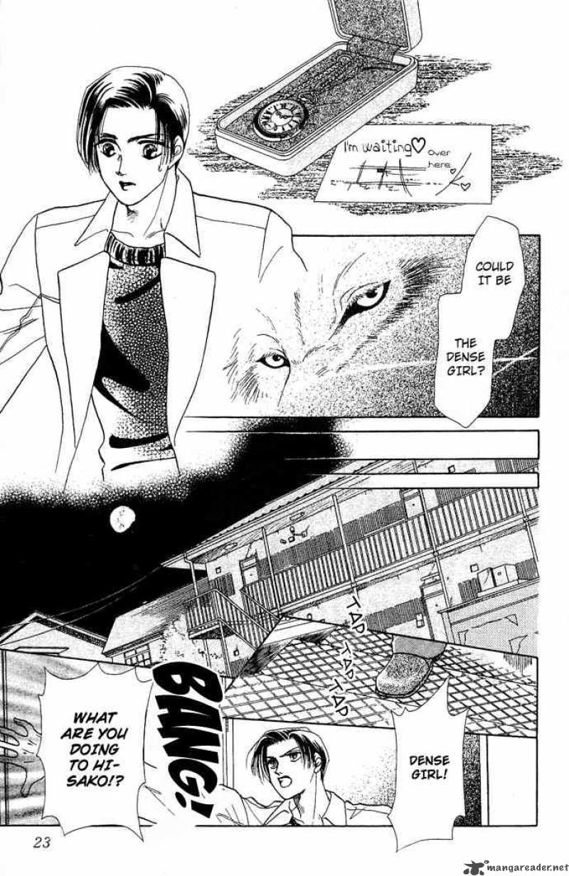 Kindan No Koi De Ikou 6 24