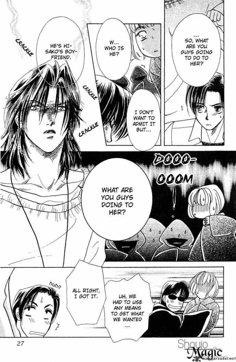 Kindan No Koi De Ikou 6 28