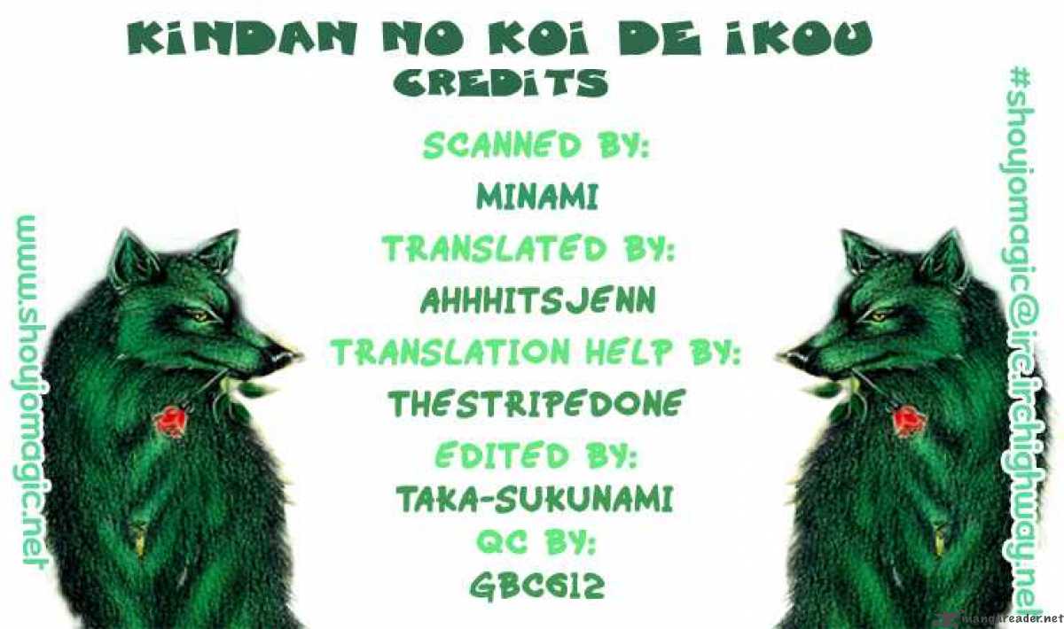 Kindan No Koi De Ikou 6 42