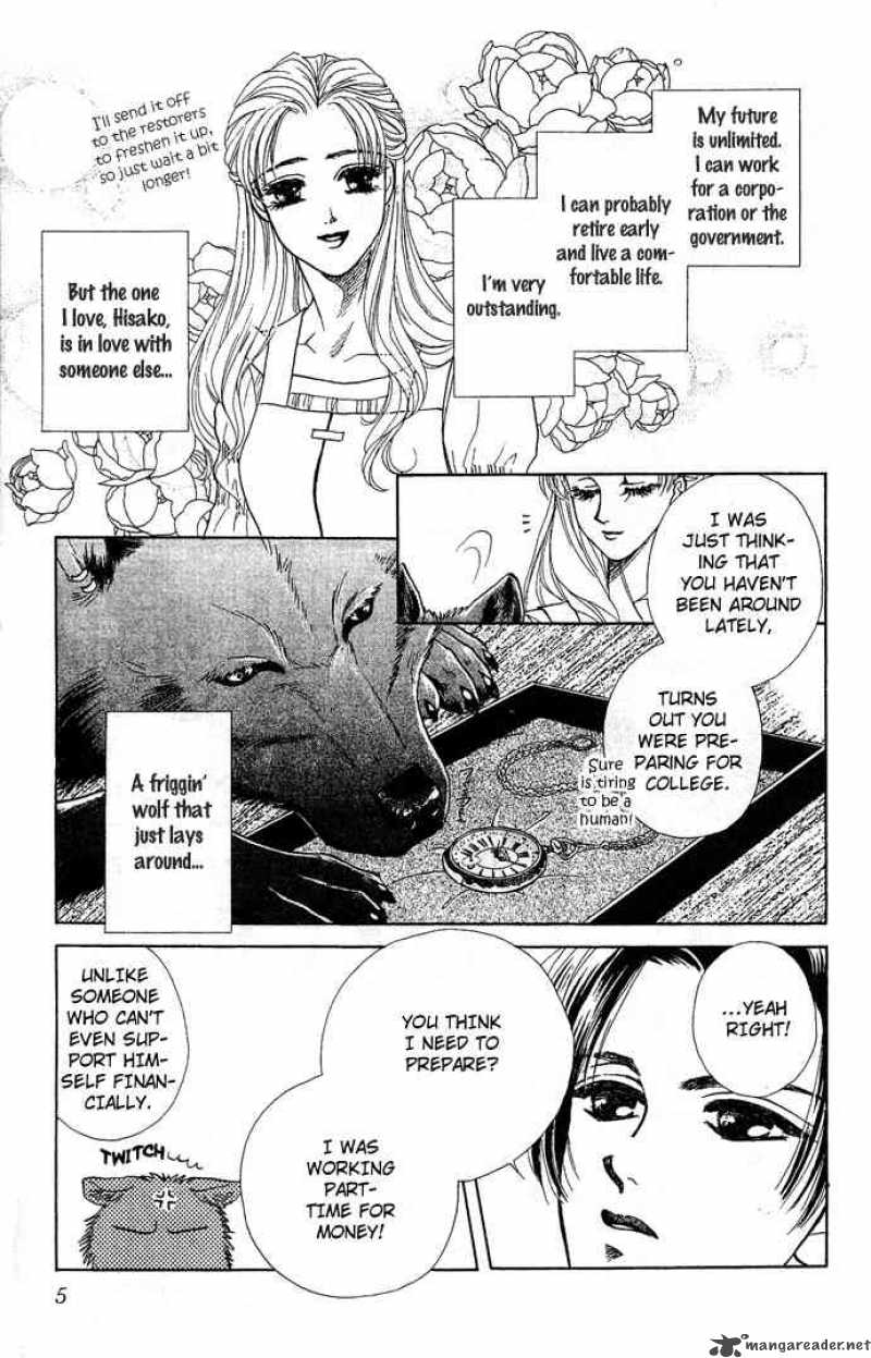 Kindan No Koi De Ikou 6 6