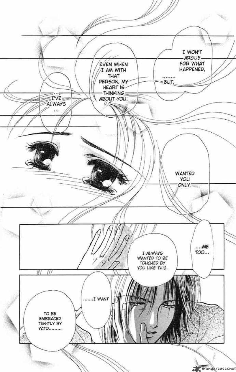 Kindan No Koi Wo Shiyou 3 35