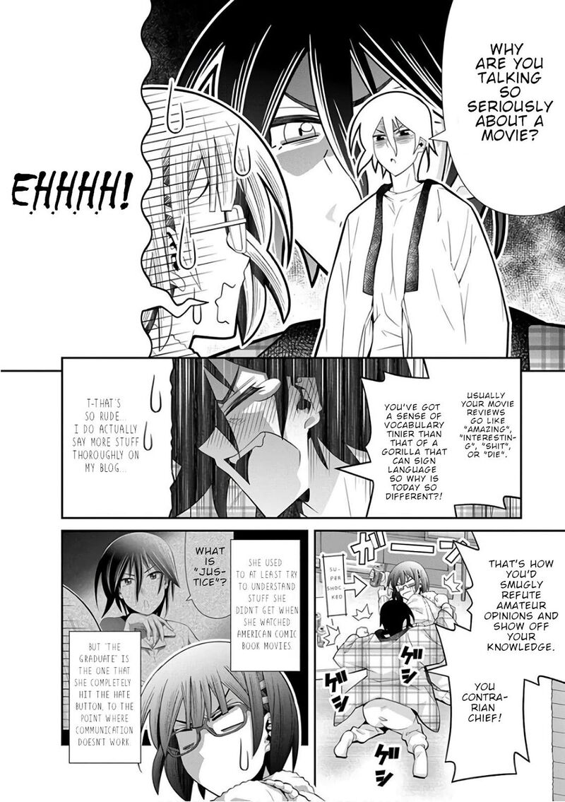 Kine San No 1 Ri De Cinema 26 11