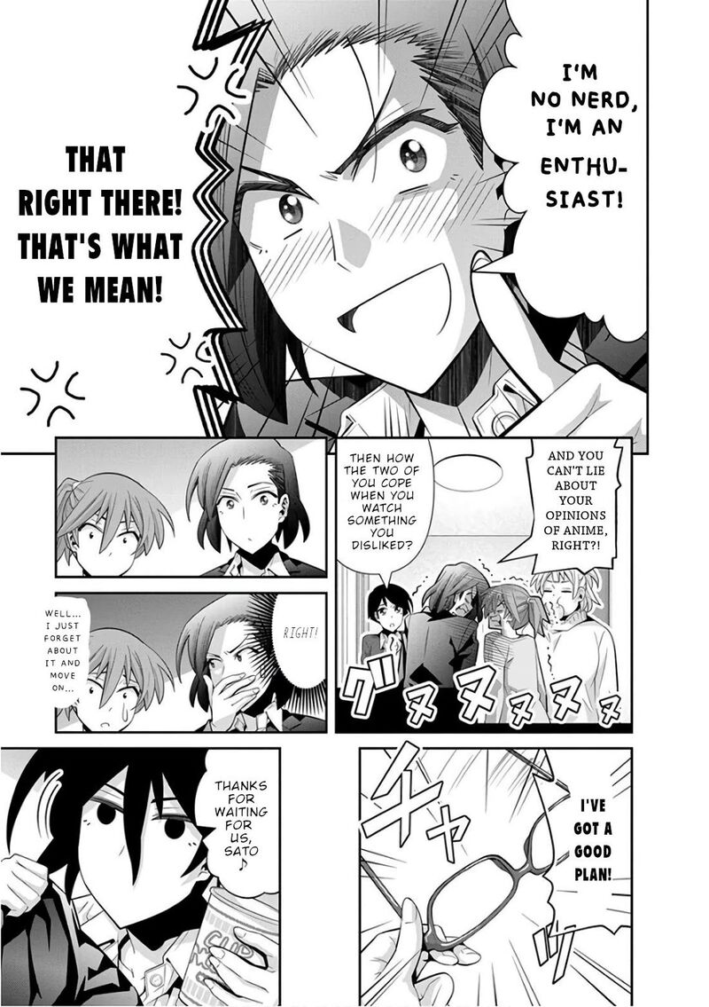 Kine San No 1 Ri De Cinema 26 16