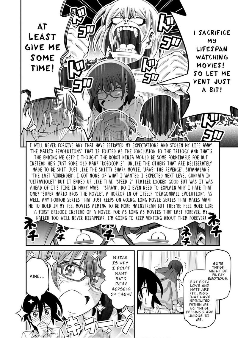 Kine San No 1 Ri De Cinema 26 21