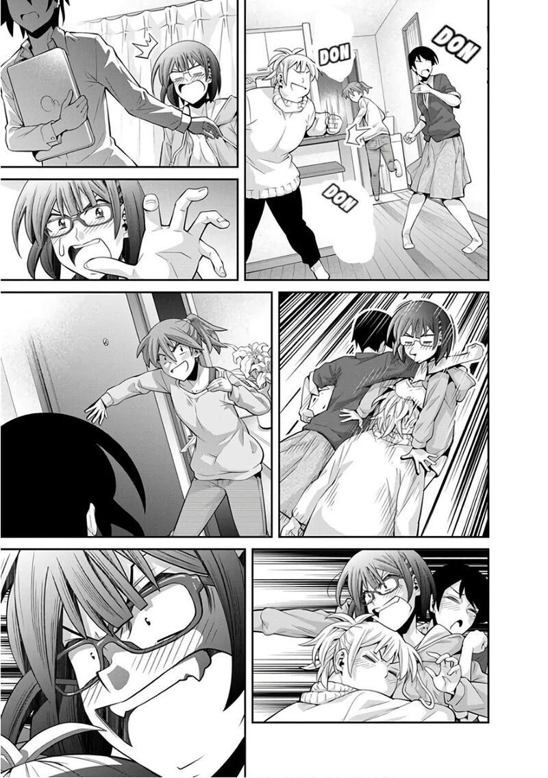 Kine San No 1 Ri De Cinema 26 26