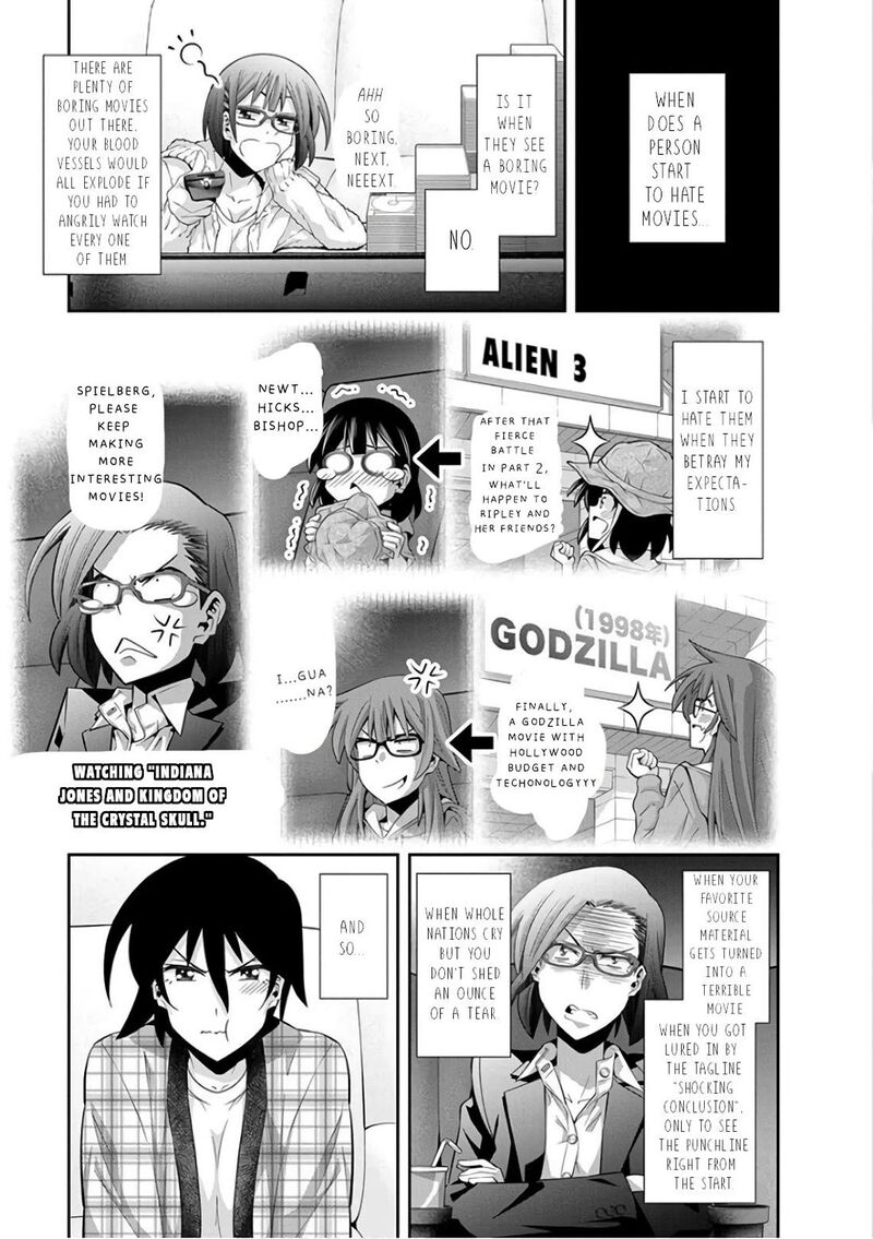 Kine San No 1 Ri De Cinema 26 4