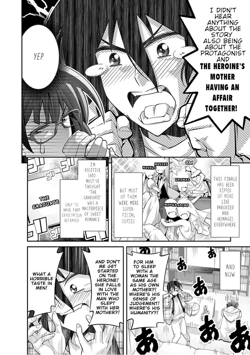Kine San No 1 Ri De Cinema 26 7