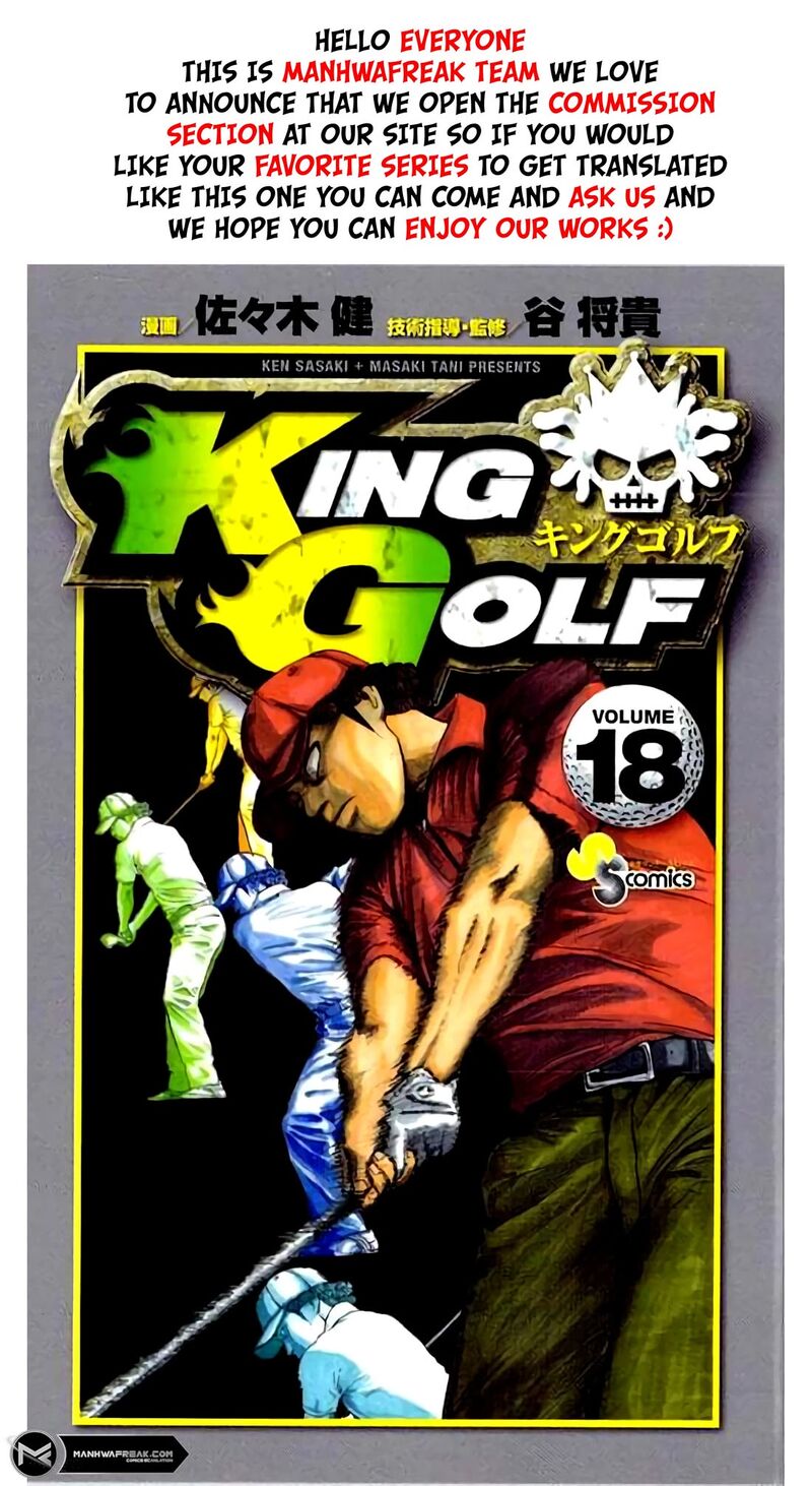 King Golf 167 2