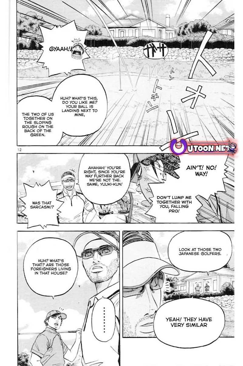 King Golf 181 12