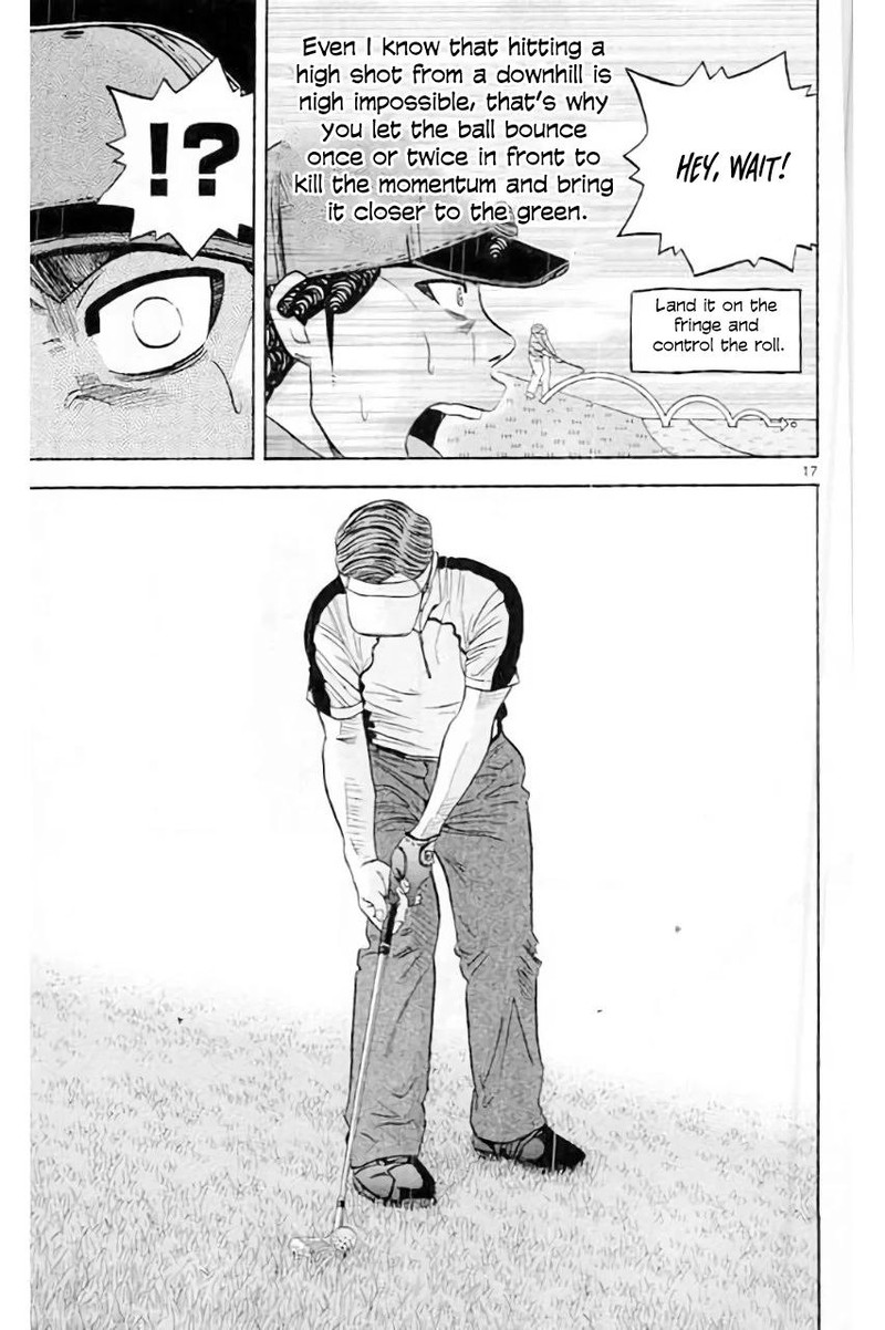 King Golf 181 17