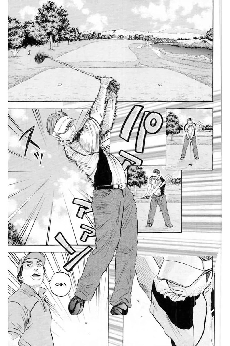 King Golf 181 5