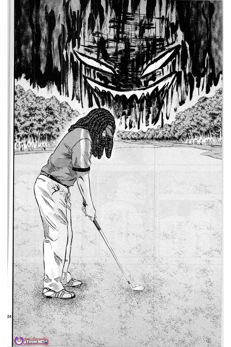 King Golf 199 16