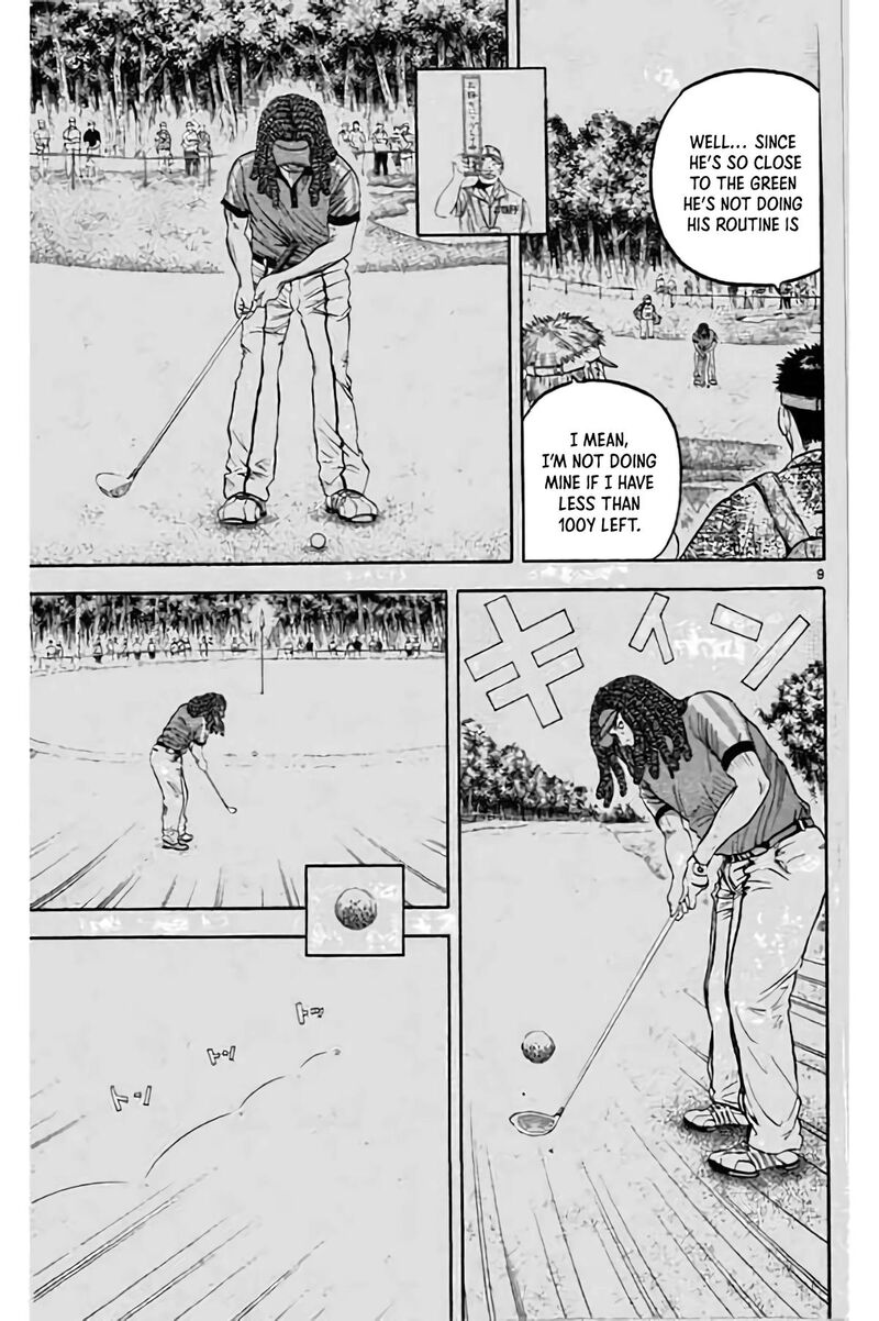 King Golf 200 10