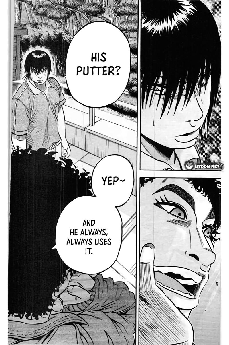 King Golf 200 13